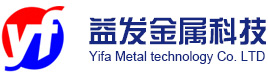 Wenzhou steel fluoride strong anti-corrosion Equipment Co.